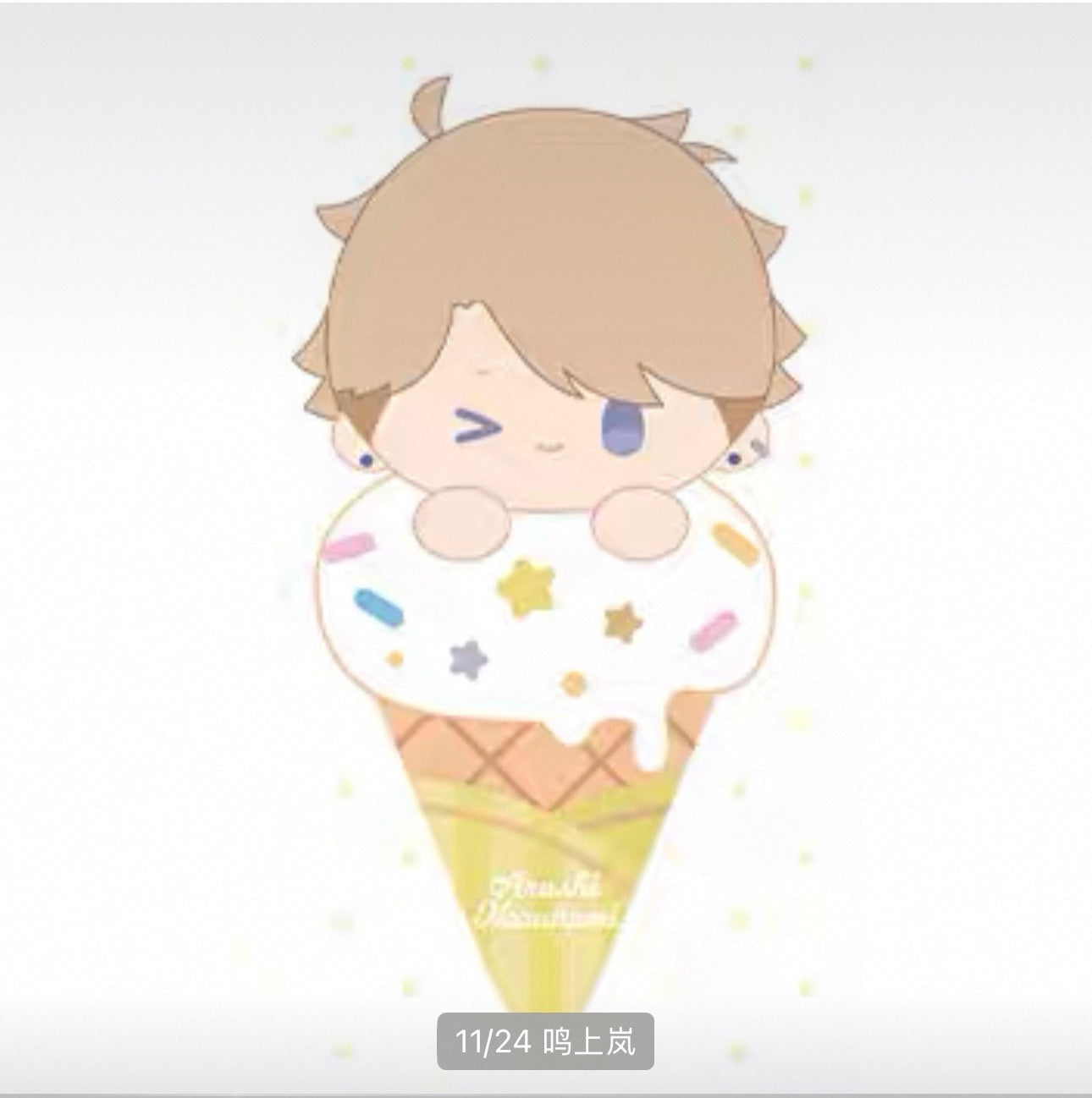 Pre-Order Ensemble Stars! ¨C Sweet Time Series Plushie Vol.1