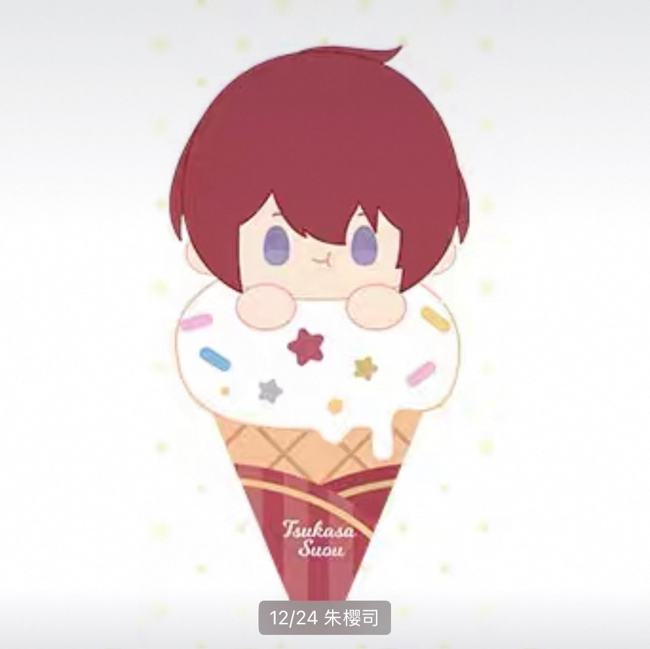 Pre-Order Ensemble Stars! ¨C Sweet Time Series Plushie Vol.1