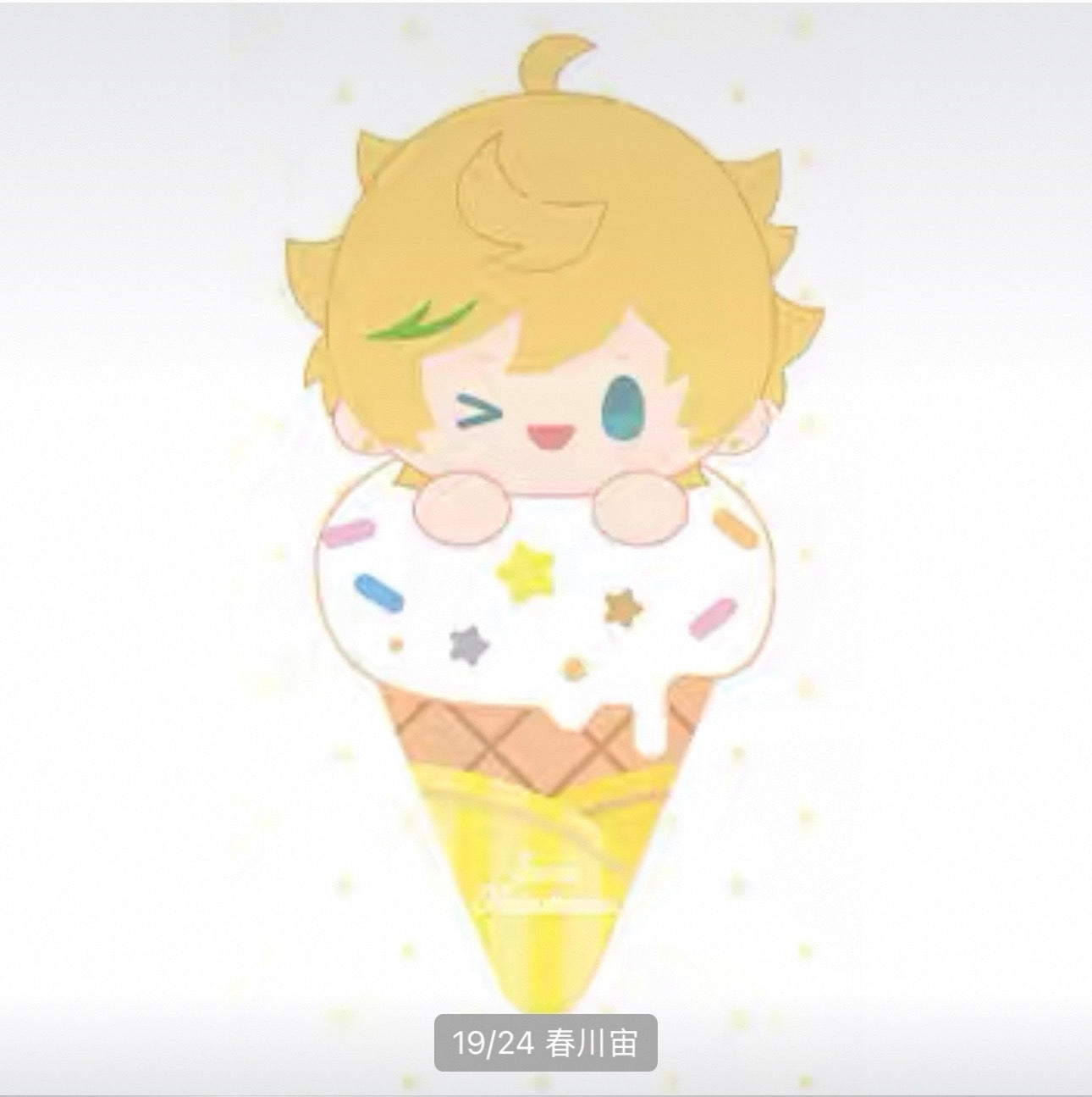 Pre-Order Ensemble Stars! ¨C Sweet Time Series Plushie Vol.1