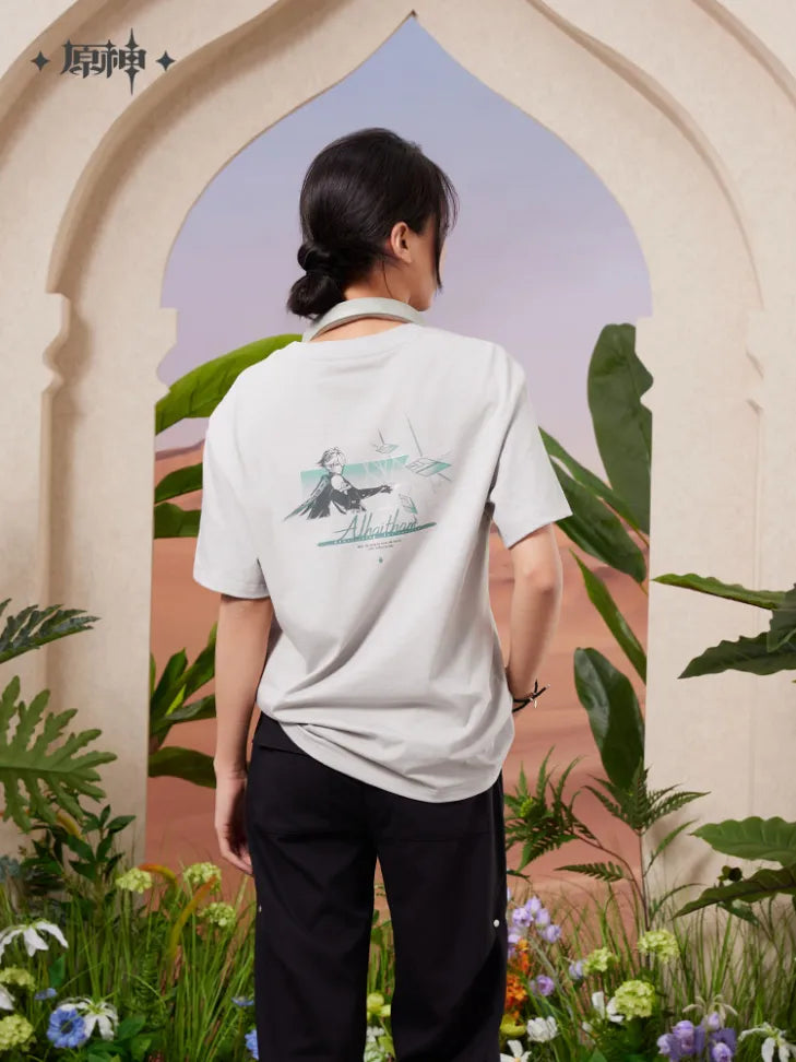 Genshin Impact - Forest and Flying Sands Series - Alhaitham Impression T-Shirt