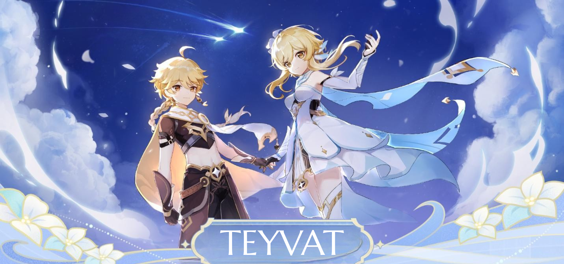 collection-banner-image