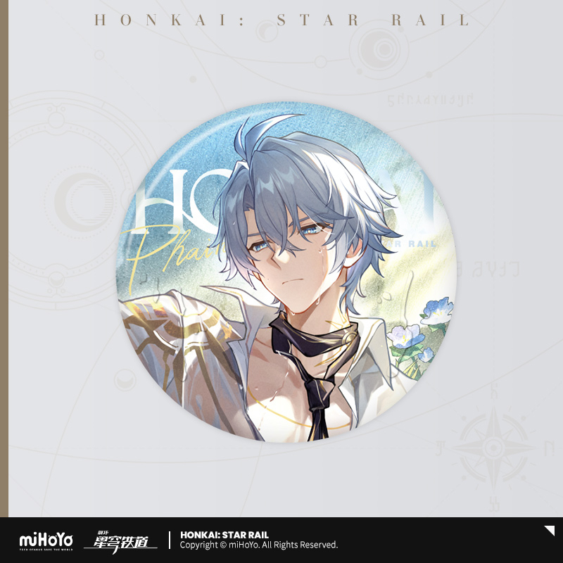 Pre-Order Honkai: Star Rail - Cover Photo Series Phainon Badge