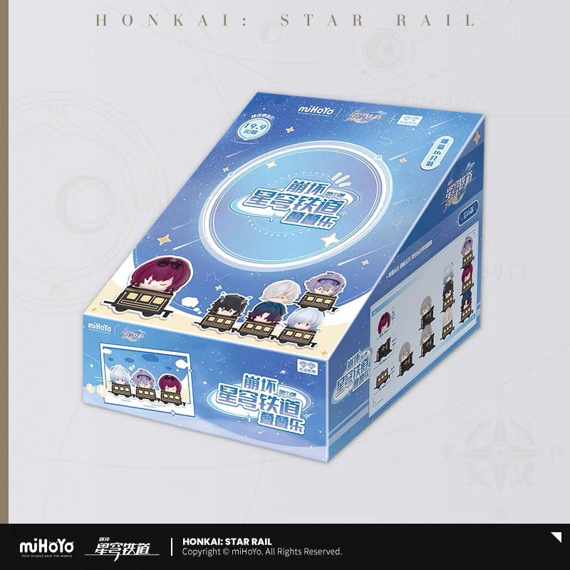 Honkai: Star Rail - Chibi Stacking Toys Vol.1