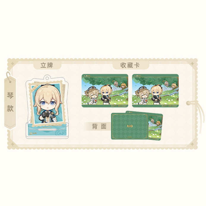Genshin Impact - The Snapshot of a Jade-Covered Screen Character Standee Collection Card Set