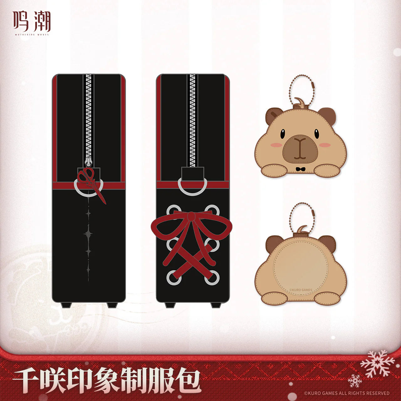 【Pre-Order】Wuthering Waves - Resonator Themed Chisa's Motif Satchel