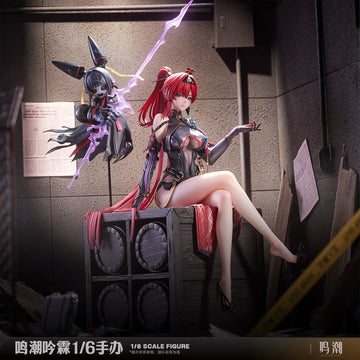 Pre-Order Wuthering Waves - Yinlin 1/6 Scale Figure by Hanabee