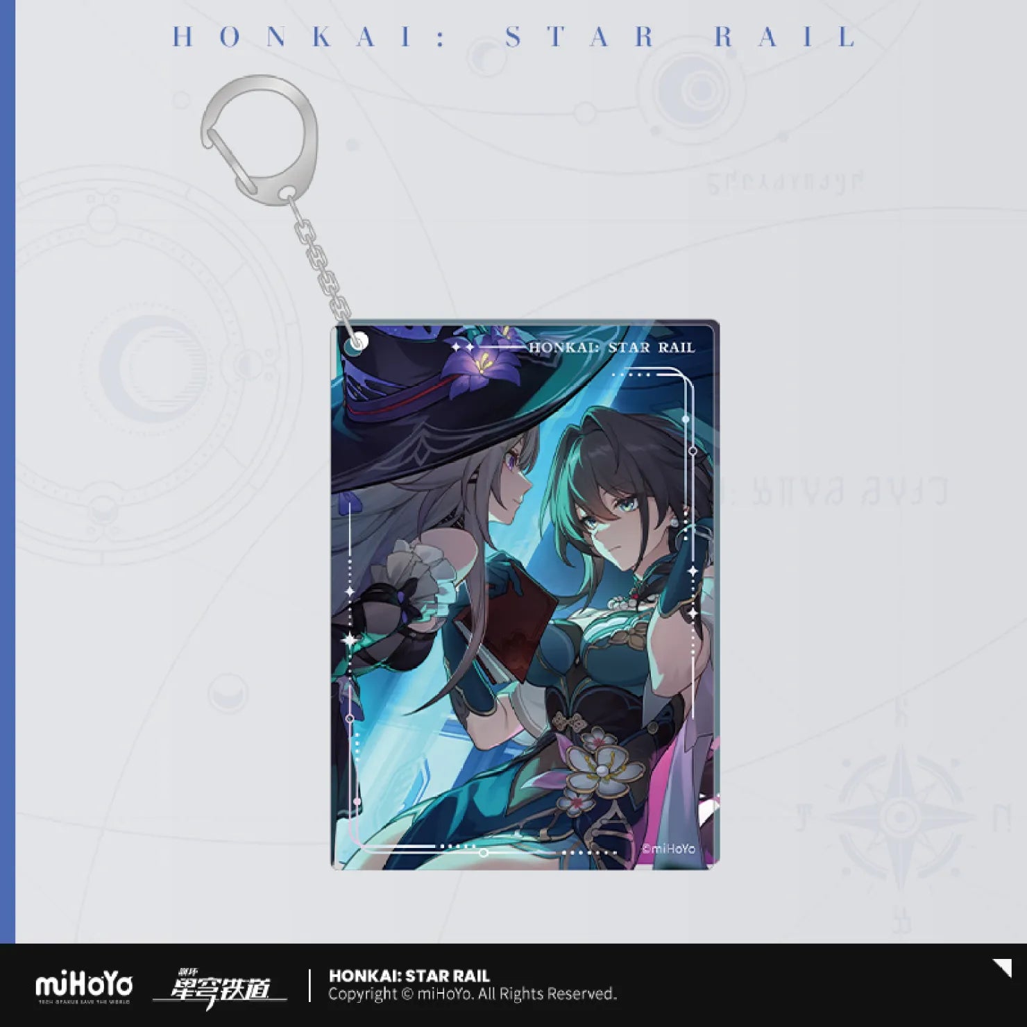 Honkai: Star Rail - Light Cone Series Acrylic Keychain