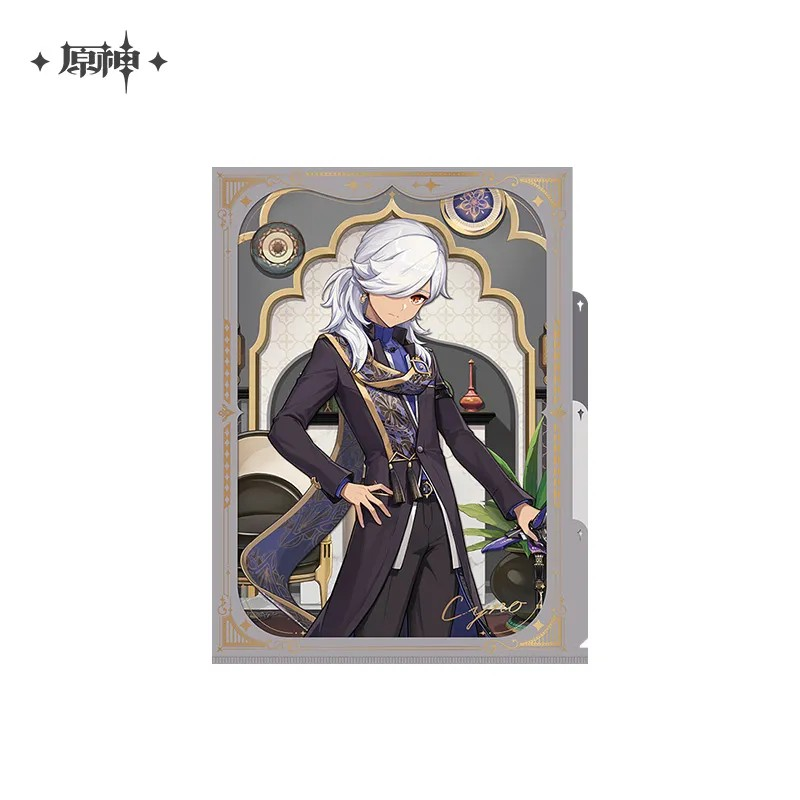 Genshin Impact - Resplendent Feast Series - Cyno Merchandise