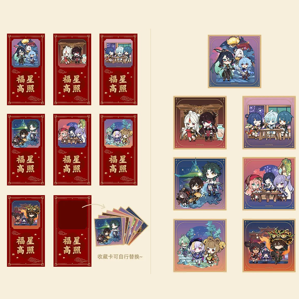 Genshin Impact - Vibrant Harriers Aloft in Spring Breeze merchandises Vol.2