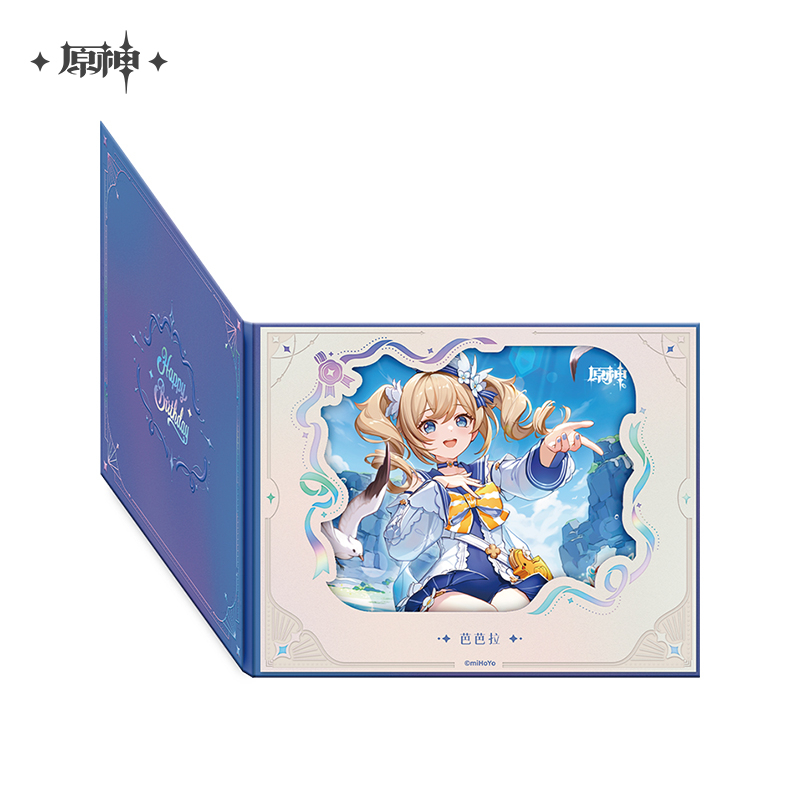 Pre-Order Genshin Impact - Day of Destiny Birthday Series Flip-Style Framed Shikishi 2025 Ver.3