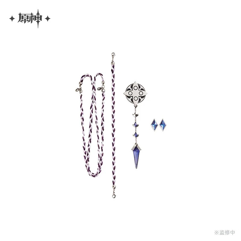 Pre-Order Genshin Impact - Frost And Flame Series Broochs Set