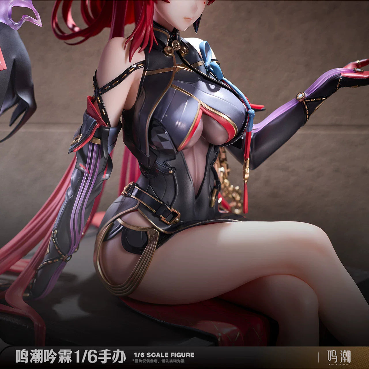 Pre-Order Wuthering Waves - Yinlin 1/6 Scale Figure by Hanabee