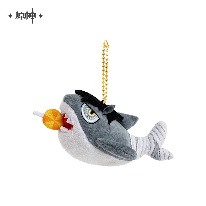 Pre-Order Genshin Impact - Twilight Whimsy Series Whimsy Squishy Plush Charm