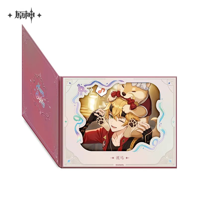 Pre-Order Genshin Impact - Day of Destiny Birthday Series Flip-Style Framed Shikishi 2025