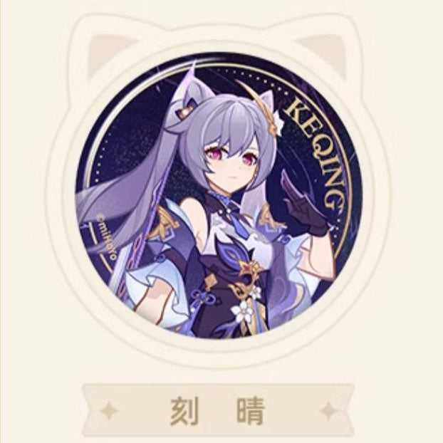 Genshin Impact - Genius Invokation TCG Character Badge