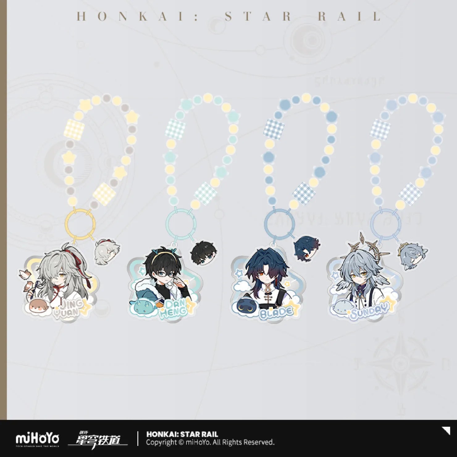 Pre-Order Honkai: Star Rail - Boys' Dormitory Series Acrylic Keychain