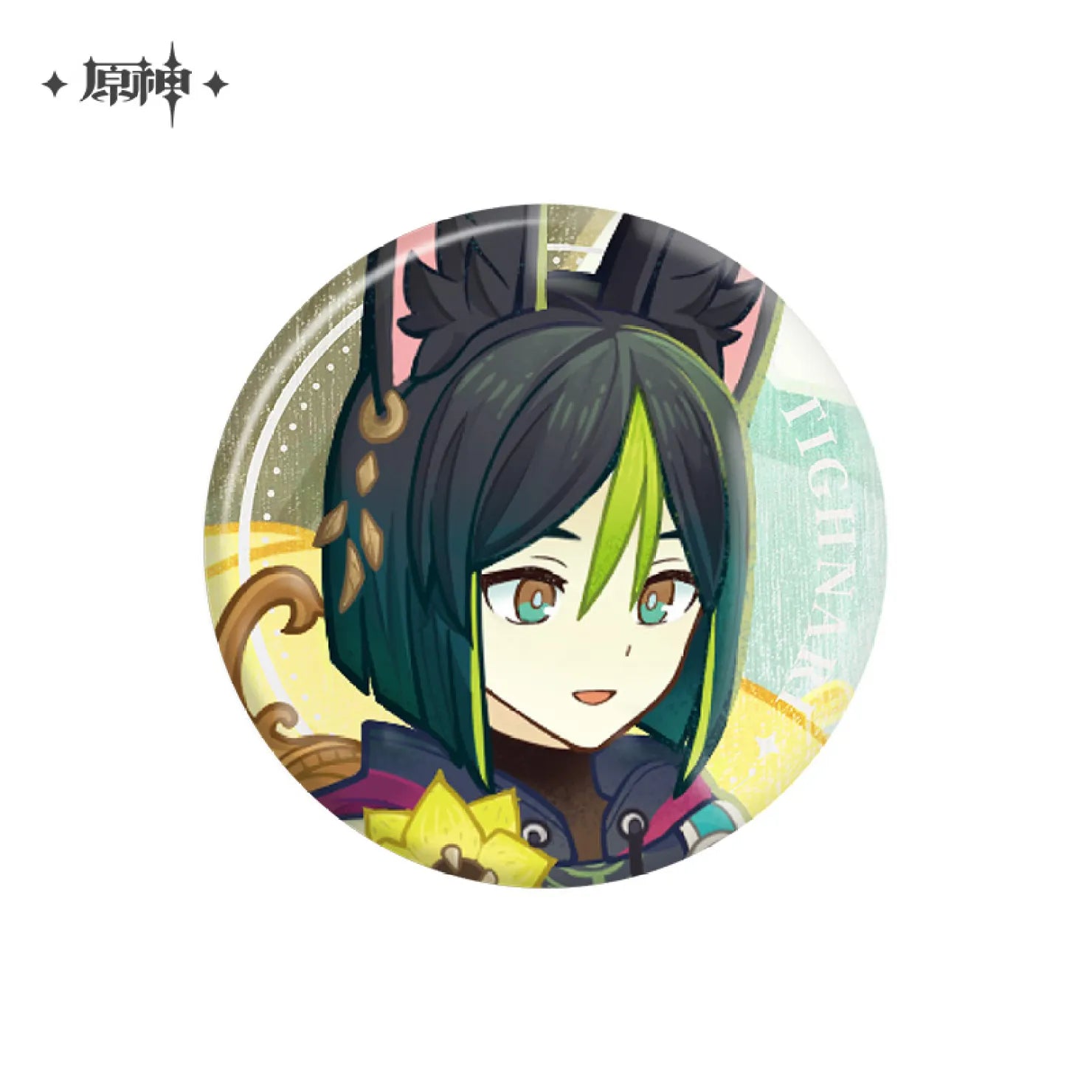 Genshin Impact - Version Preview Series Badge