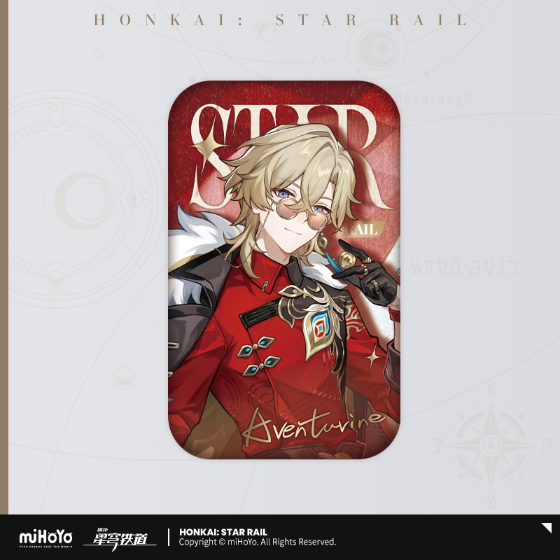 Pre-Order Honkai: Star Rail - Express Travel Series Square Badge