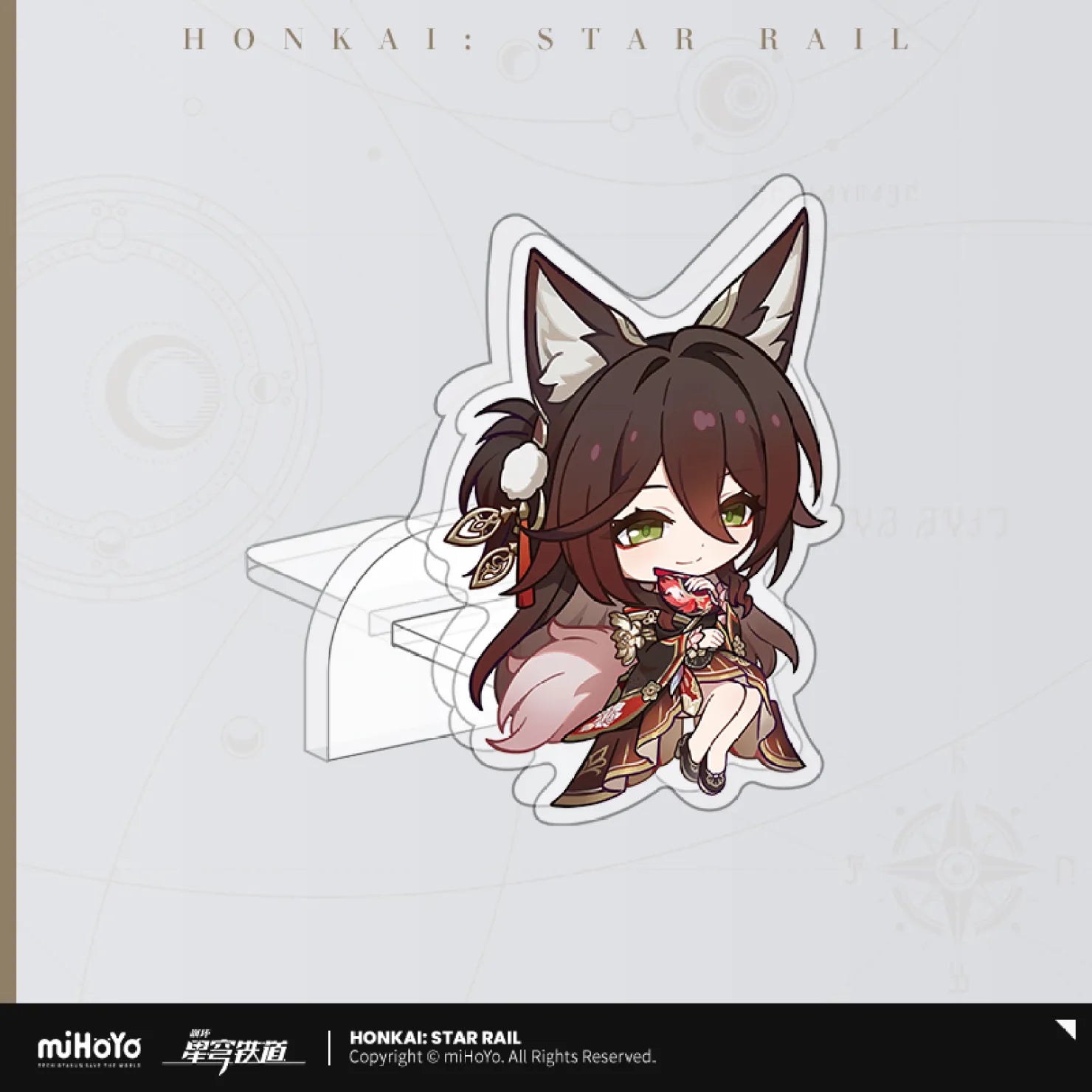 Honkai: Star Rail - Owlbert¡¯s Reception Room Series Acrylic Standee