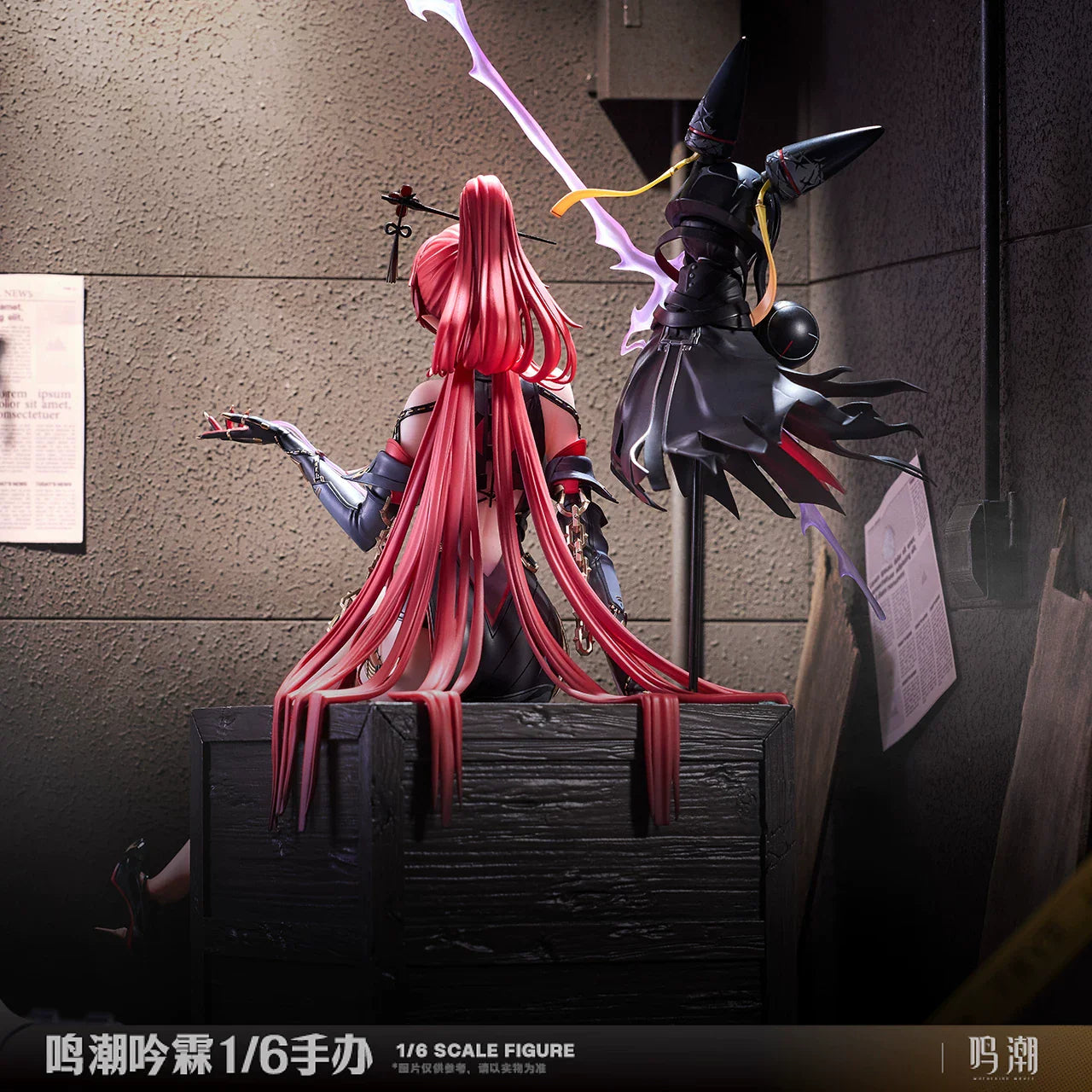 Pre-Order Wuthering Waves - Yinlin 1/6 Scale Figure by Hanabee