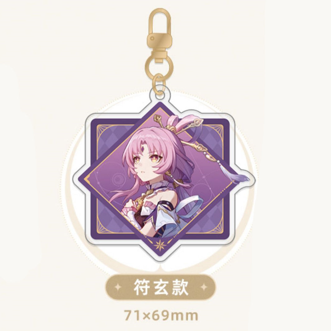 Honkai: Star Rail - Interstellar Journey Series Acrylic Keychain