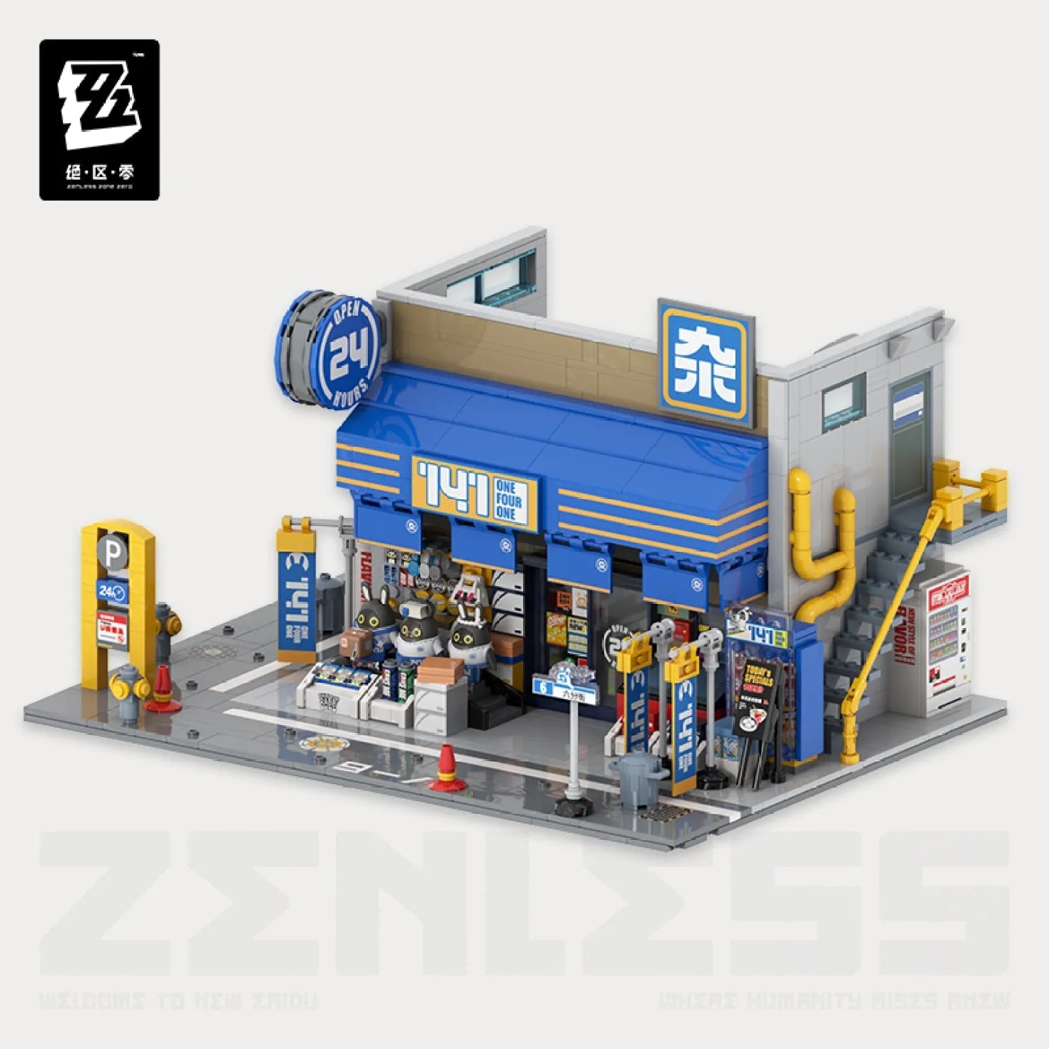 Pre-Order Zenless Zone Zero - Sixth Street Series Building Blocks Vol.1