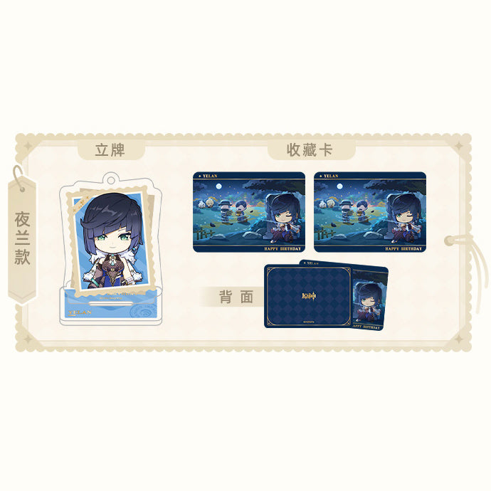 Genshin Impact - The Snapshot of a Jade-Covered Screen Character Standee Collection Card Set