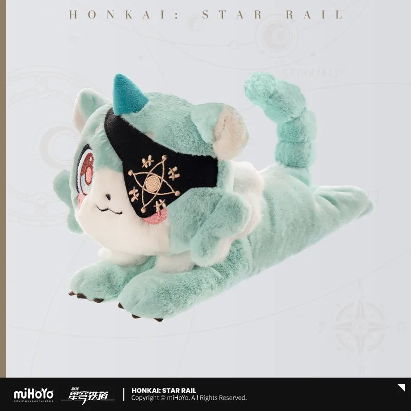 Pre-Order Honkai: Star Rail - The Awooo Series Chimera Plushie