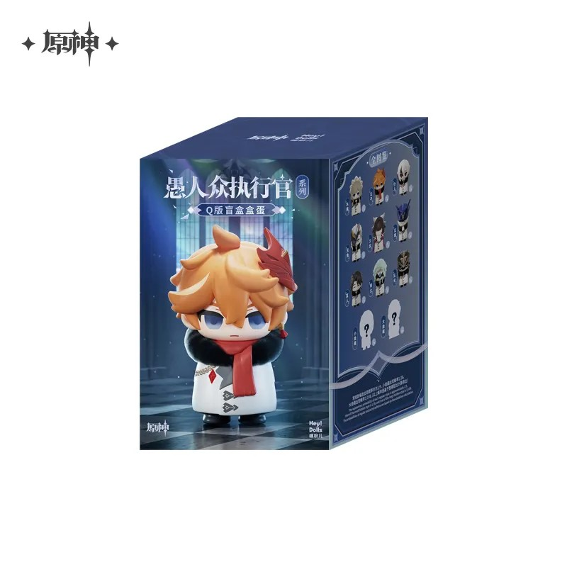 Pre-Order Genshin Impact - Fatui Harbingers Chibi Capsule Blind Box
