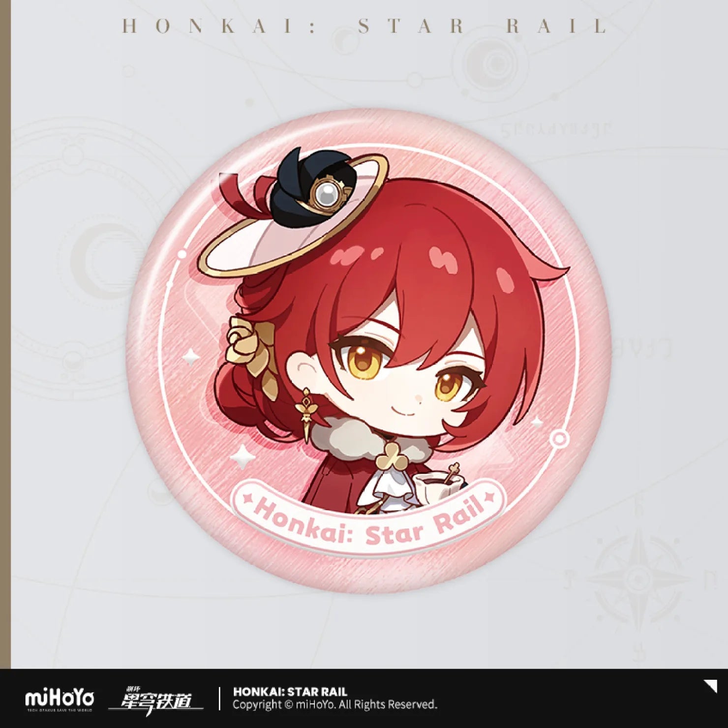 Pre-Order Honkai: Star Rail - Nameless Honor Series Badge