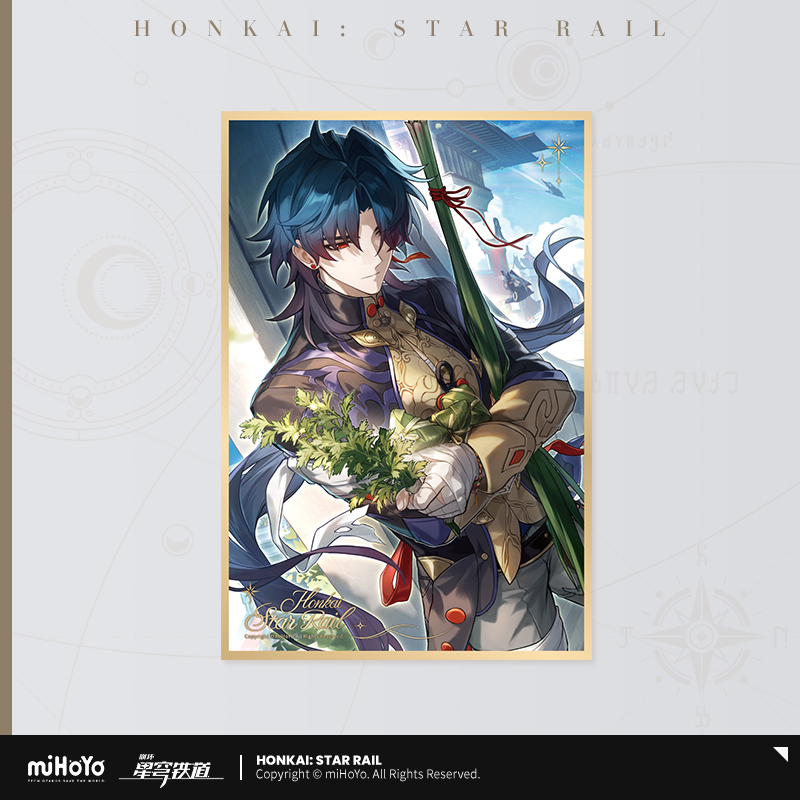 Pre-Order Honkai: Star Rail - Starsea Celebration Series PET Shikishi