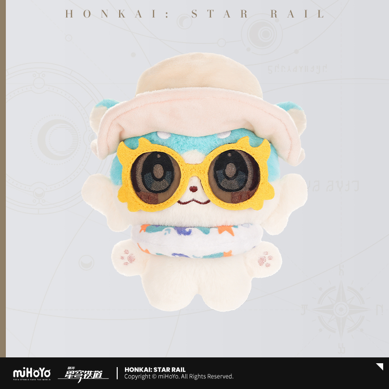 Pre-Order Honkai: Star Rail - The Awooo Series Chimera Hangable Plushie