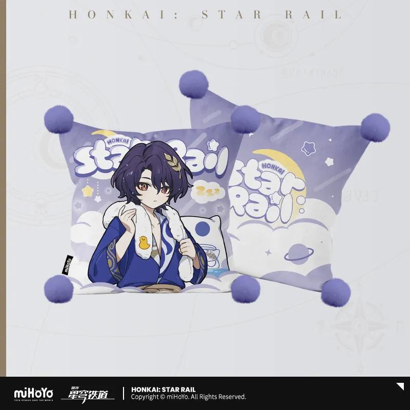 Pre-Order Honkai: Star Rail - Boys' Dormitory Series Throw Pillow