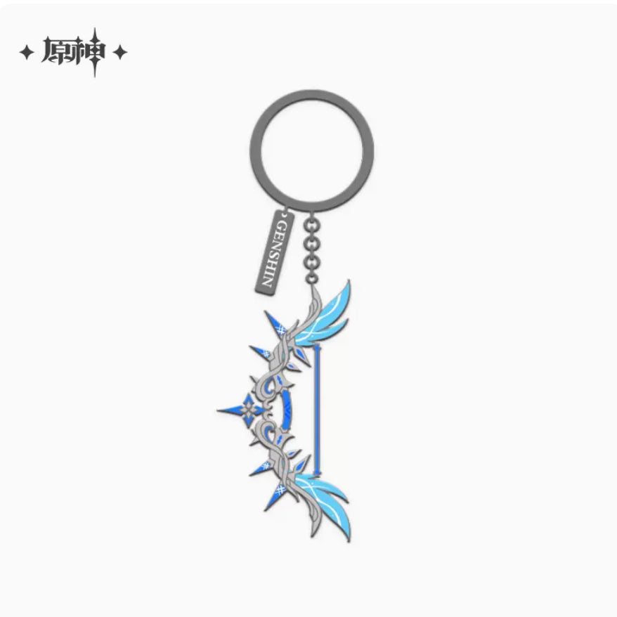 Genshin Impact Epitome Invocation Weapons Keychains