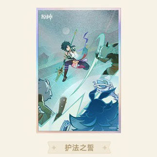 Genshin Impact Genius Invokation TCG Shikishi