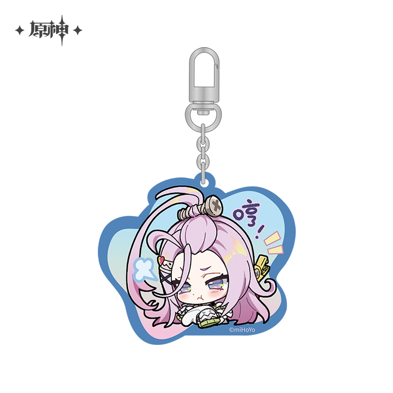 Pre-Order Genshin Impact - Chibi Emoji Series Acrylic Keychain Nod-Krai