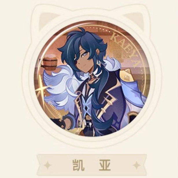 Genshin Impact - Genius Invokation TCG Character Badge