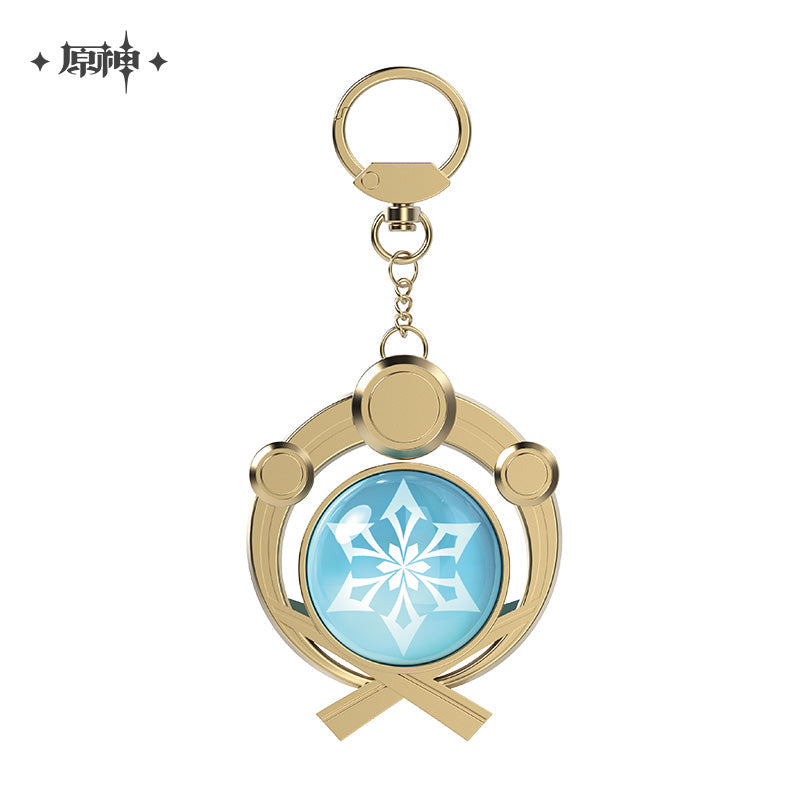 Genshin Impact God's Eye Keychains