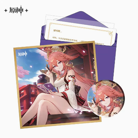 Genshin Impact Day of Destiny Birthday Series Gift Box Set - Inazuma