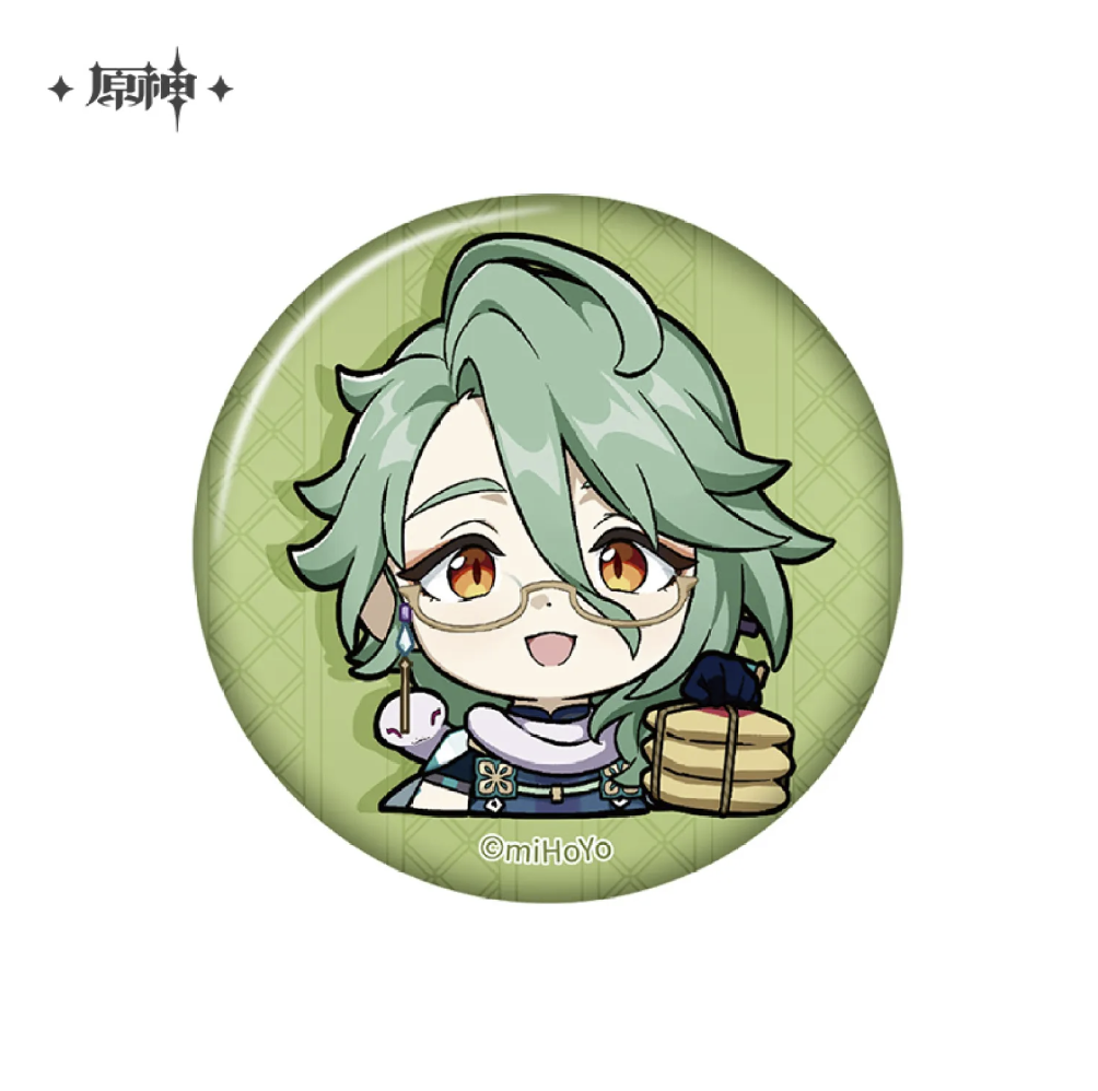 Genshin Impact - Liyue Character Chibi Badge