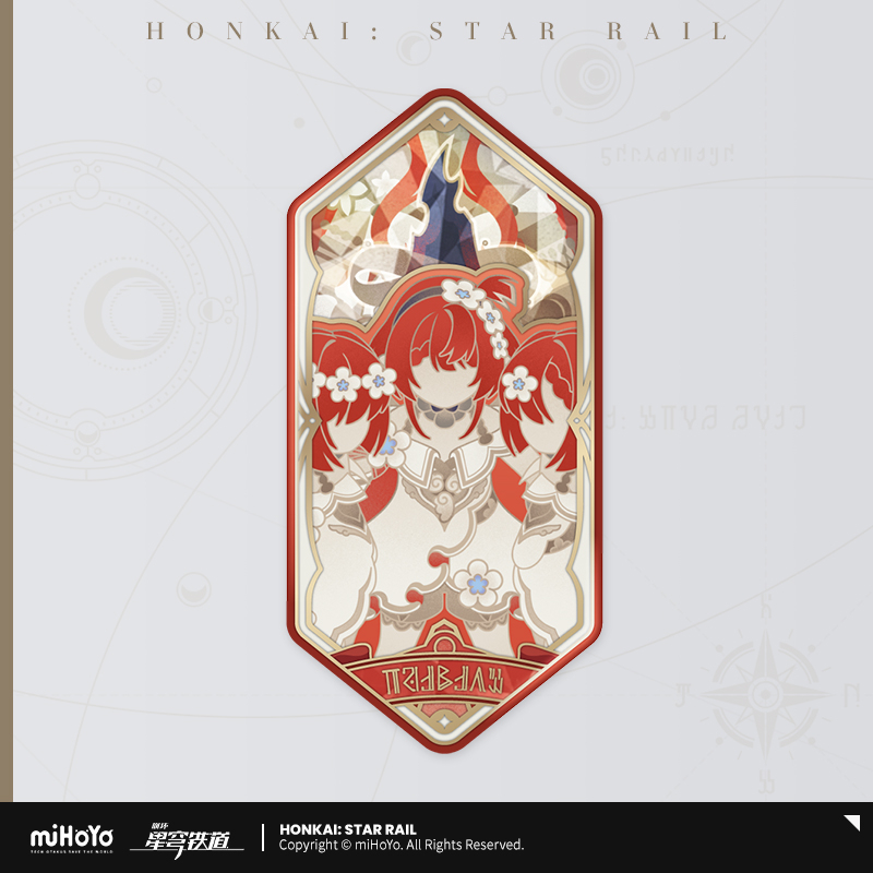 Pre-Order Honkai: Star Rail - As I've Written Series Tinplate Badge