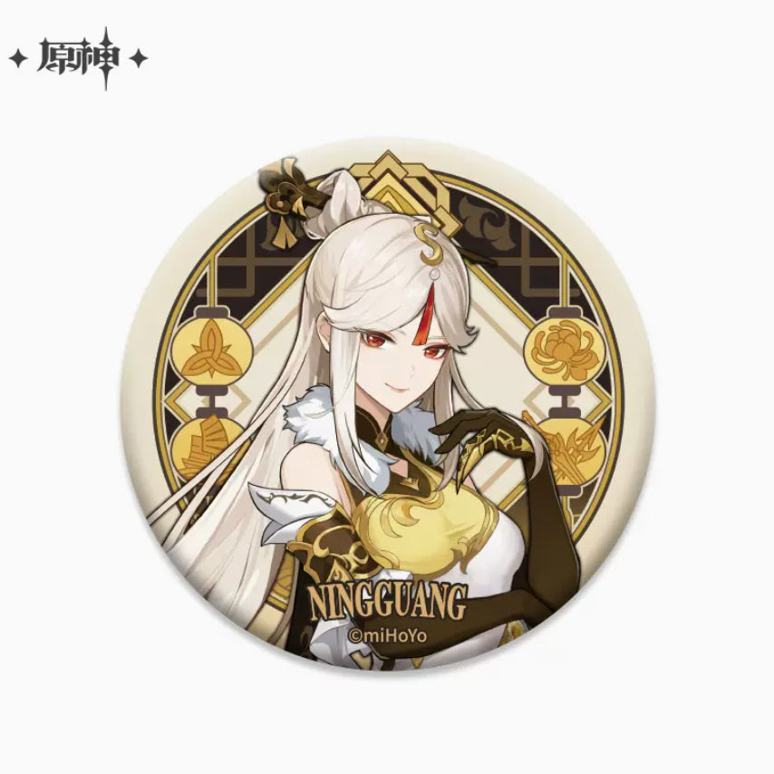 Genshin Impact - Liyue Character Badge