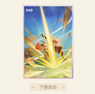 Genshin Impact Genius Invokation TCG Shikishi