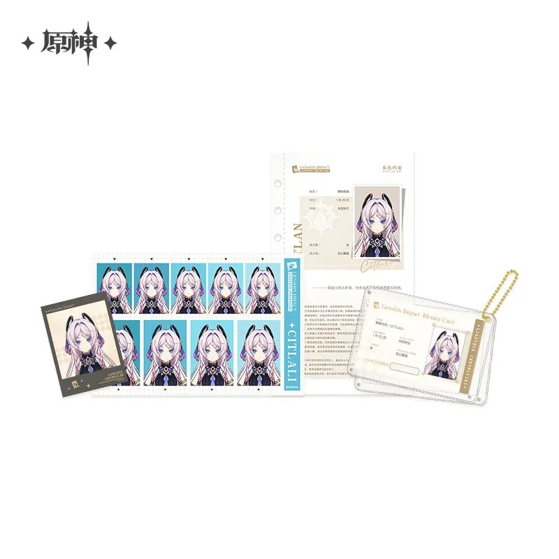 Pre-Order Genshin Impact - Timelight Memory Box Series Archive Set