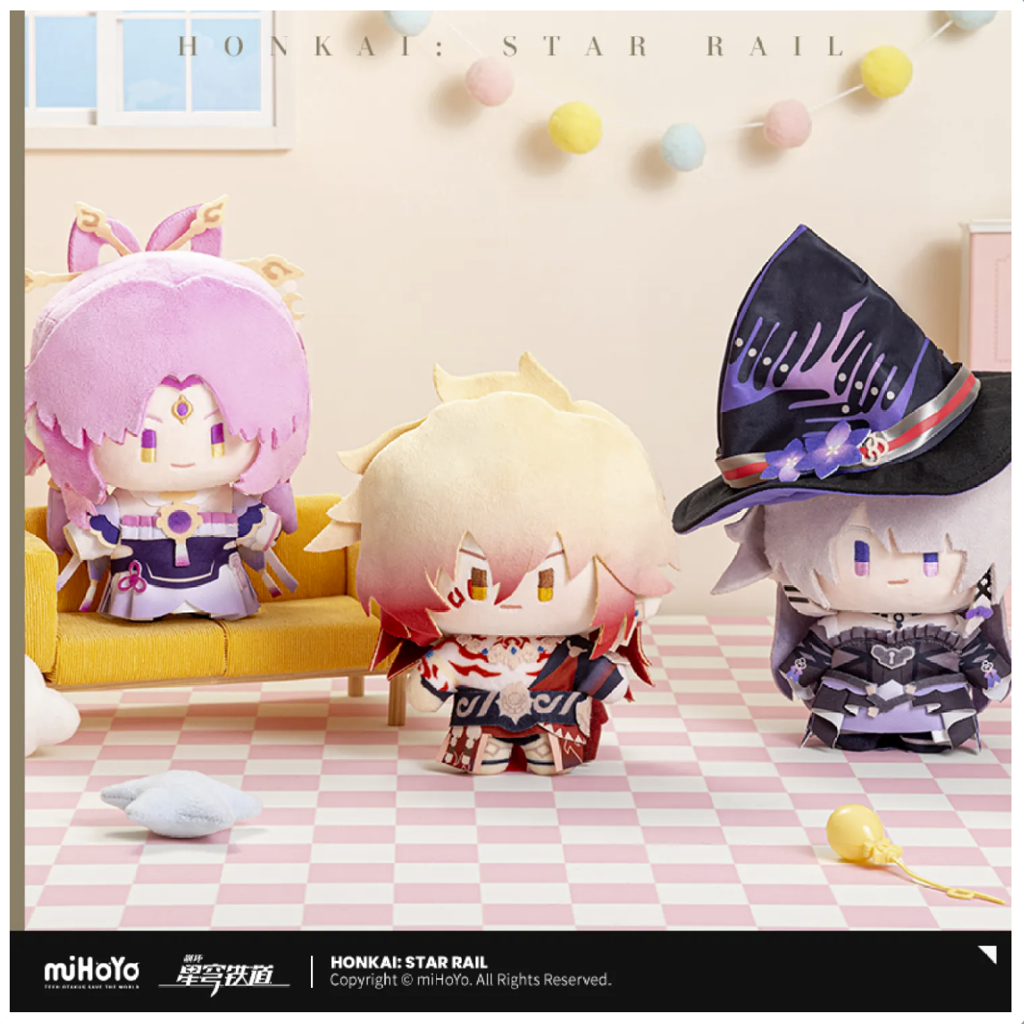 Pre-Order Honkai: Star Rail - Chibi Plushie