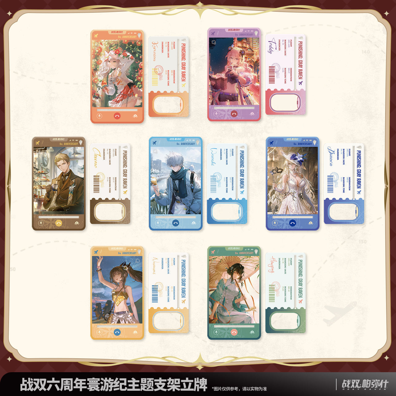 Pre-Order Punishing: Gray Raven - 6th Anniversary Echoes of Elsewhere Display Standee