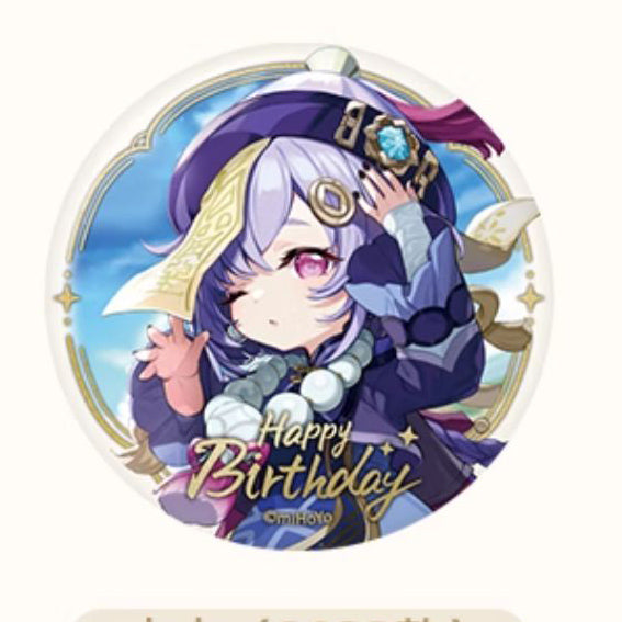 Genshin Impact - Day of Destiny Series Badge