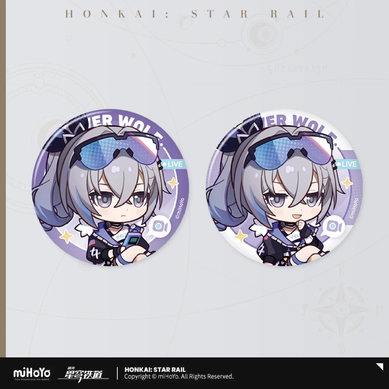 Honkai: Star Rail - Owlbert's Reception Room Series Badge Set