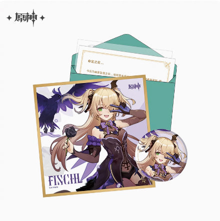 Pre-Order Genshin Impact Day of Destiny Birthday Series Gift Box Set - Mondstadt