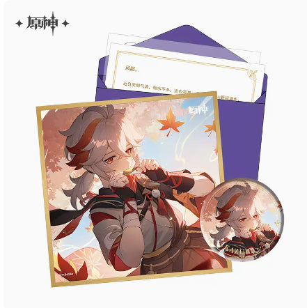 Genshin Impact Day of Destiny Birthday Series Gift Box Set - Inazuma